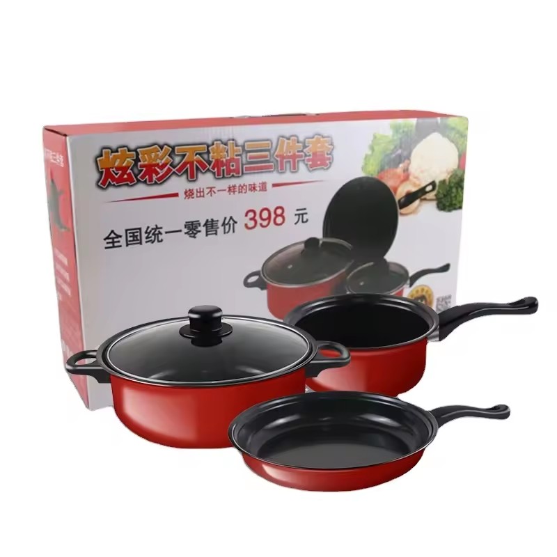 Aluminum non-stick kitchen ware pot and pan set