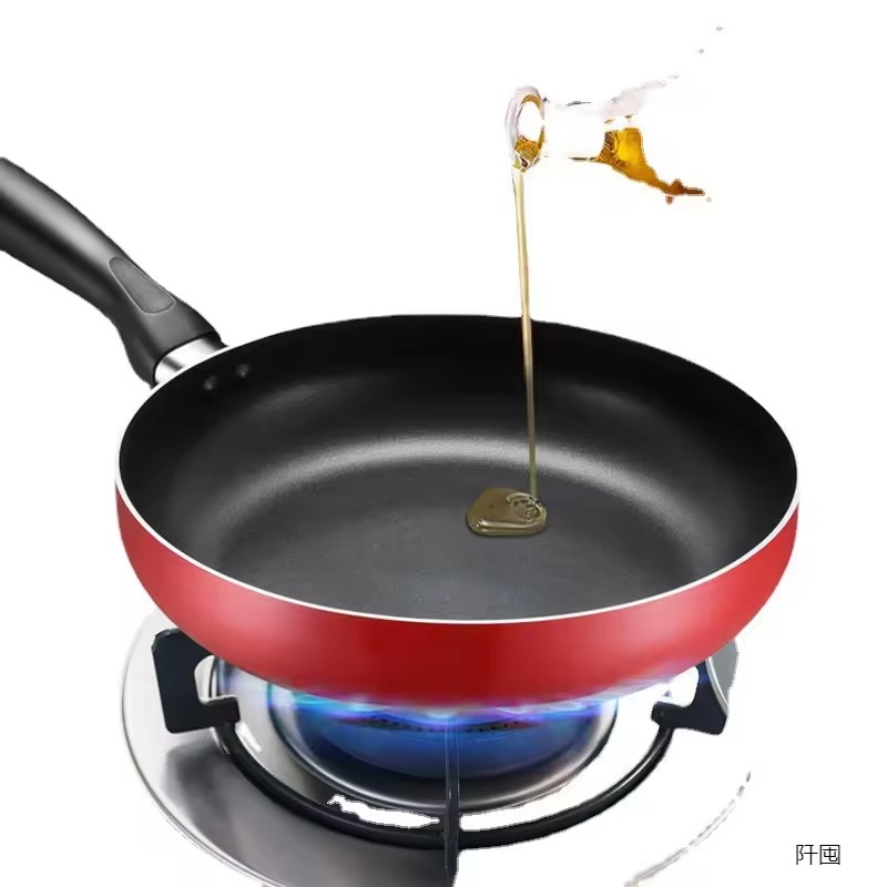 Household non-stick pan thickened small frying pan induction cooker and gas stove