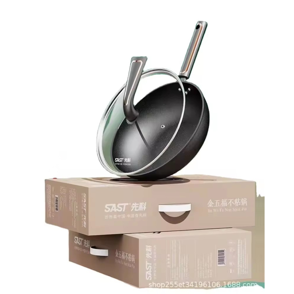 Fry Cooking Pot 32CM Household Multi functional Fry Pot