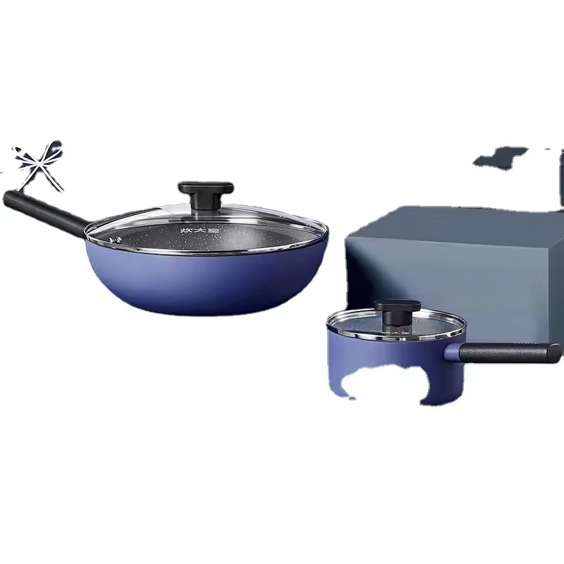 Frying non stick pot wheat rice stone frying pot kitchen cookware set full set of household flat bottomed pot